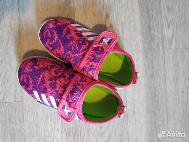 Кеды