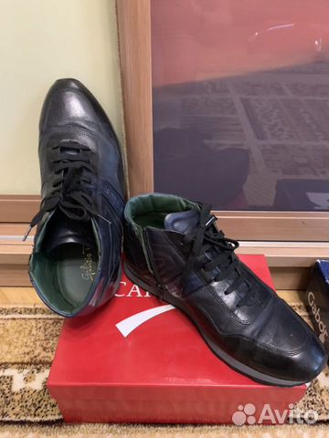 Кроссовки Galizo Toressi