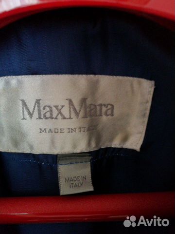 Пальто Max Mara оригинал из Италии