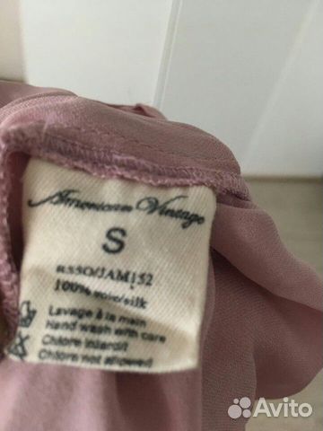 Рубашка American vintage 100шёлк Рубашка American vintage 100шёлк