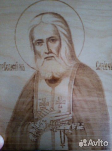 Иконы выжженные на дереве Иконы выжженные на дереве