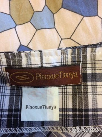 Юбка