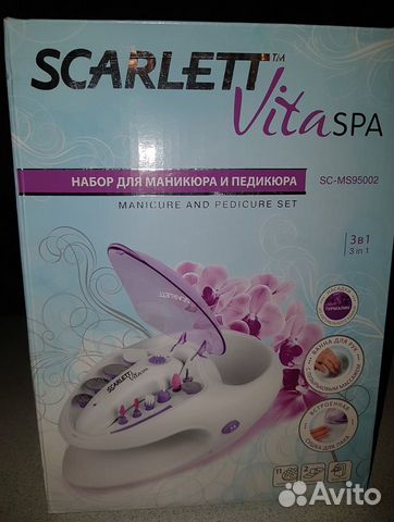 Маникюрный набор Scarlett Vita Spa SC-MS95002 Маникюрный набор Scarlett Vita Spa SC-MS95002