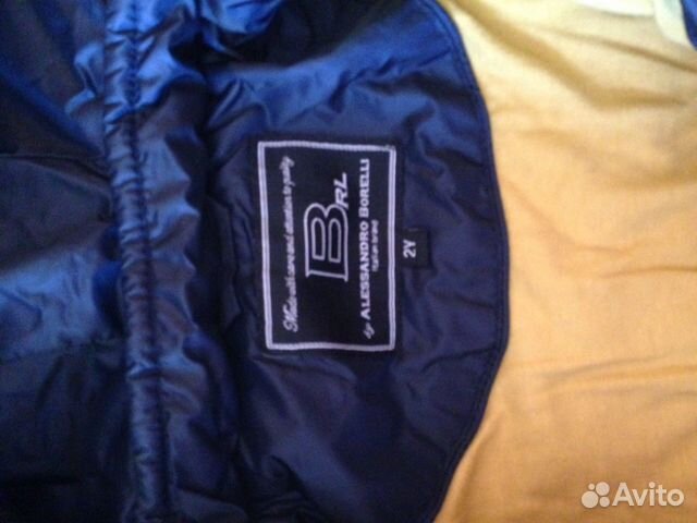 Куртка Куртка