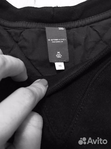 Джемпер женский G-Star Raw