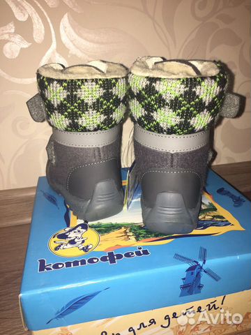 Ботинки зимние валенки Котофей размер 21 новые