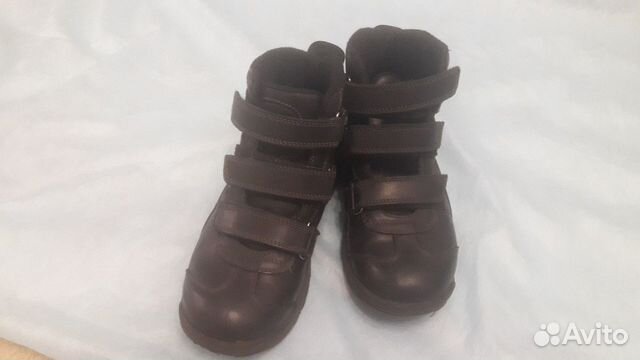 Ботинки демисезонные