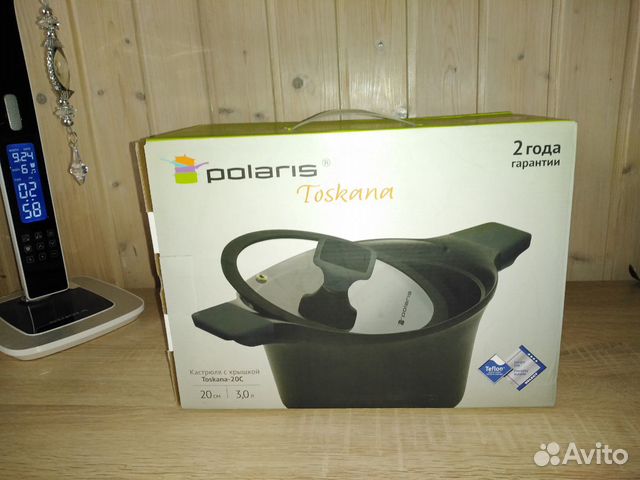 Кастрюли Polaris новые