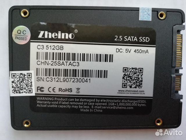 Жёсткий внешний диск SSD 512гб 2.5