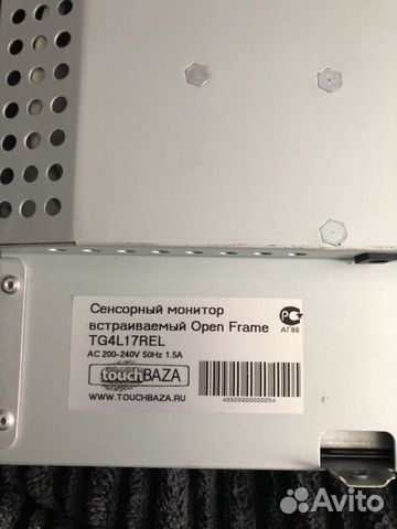 Сенсорный встраиваемый монитор Сенсорный встраиваемый монитор