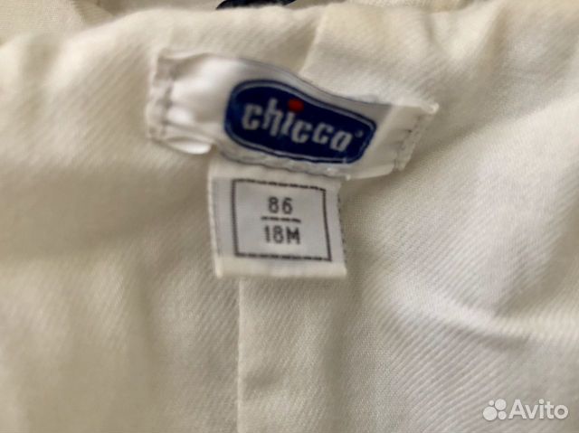 Комбинезон зимний Chicco