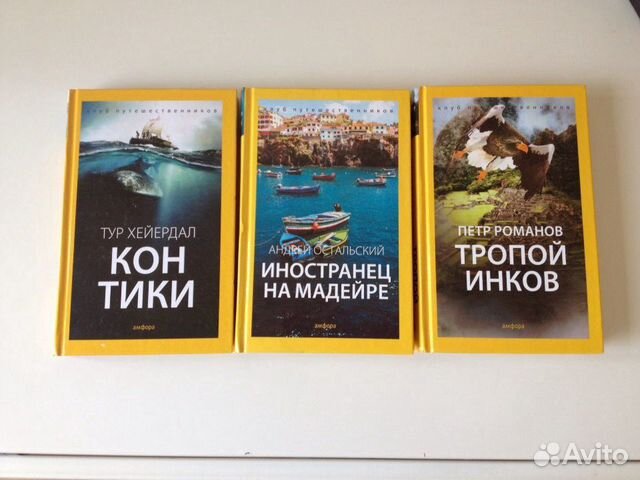 Книги Книги