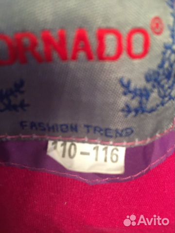 Весенний костюм Весенний костюм