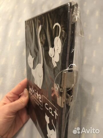 Ежедневник Ежедневник