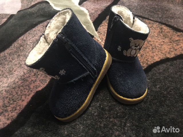 Натуральные Угги детские Натуральные Угги детские