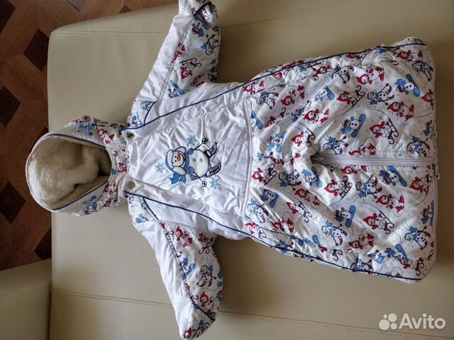 Зимний костюм, конверт