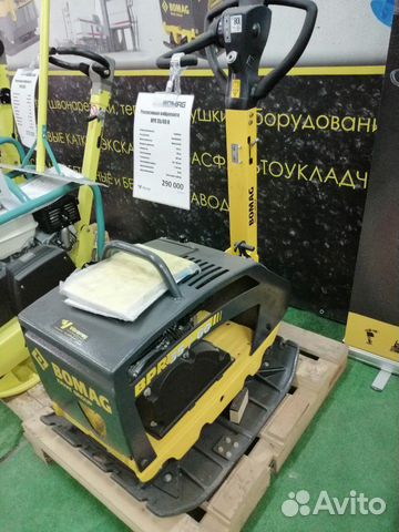 Виброплита бензиновая Ammann APR 3520 Honda Виброплита бензиновая Ammann APR 3520 Honda