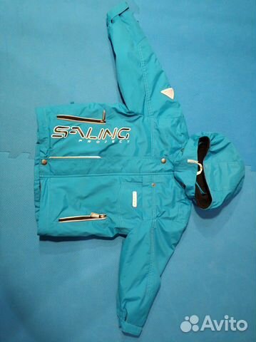 Осенне-весенняя курка Kerry, размер 98 Осенне-весенняя курка Kerry, размер 98