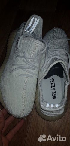 Adidas yeezy boost 350
