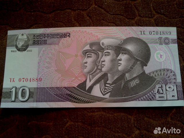 Банкноты, состояние пруф Банкноты, состояние пруф