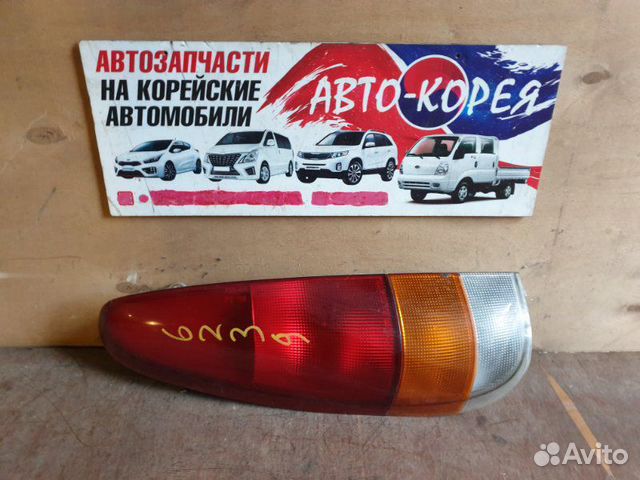 Стоп-сигнал задний левый Hyundai Atos 1997-2008