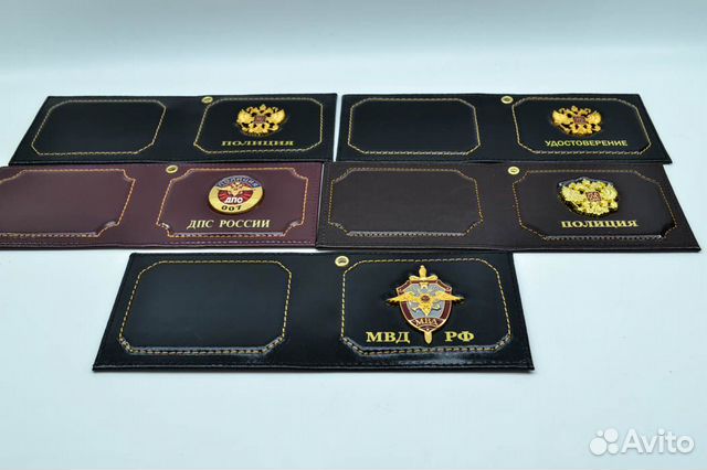 Обложка на удостоверение с металлическим гербом