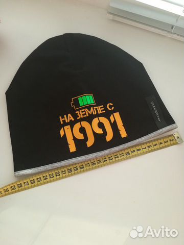 Шапка Шапка