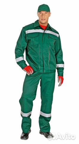 Спецодежда