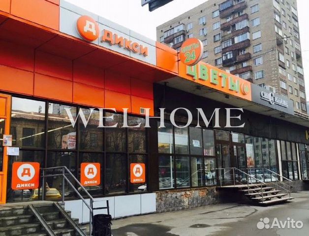 Продам помещение свободного назначения, 196.6 м²