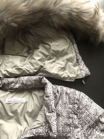 Пальто зимнее manudieci Пальто зимнее manudieci