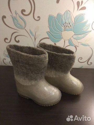 Валенки