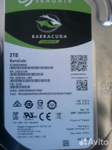 Жесткий диск Seagate BarraCuda (ST2000DM006) 2тб