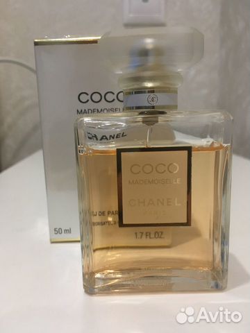 Coco Mademoiselle Chanel Coco Mademoiselle Chanel