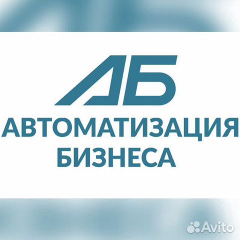 Специалист технической поддержки