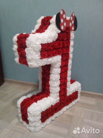 Продается цифра 1 Продается цифра 1