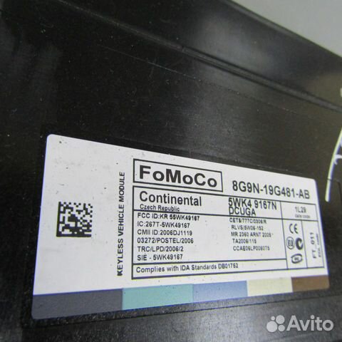 Блок комфорта jaguar XF 2011-2015 jaguar XF 2011-2