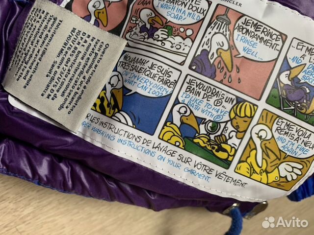 Куртка пуховик Детский Moncler Куртка пуховик Детский Moncler