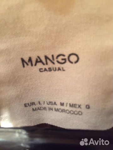 Пальто Mango Пальто Mango