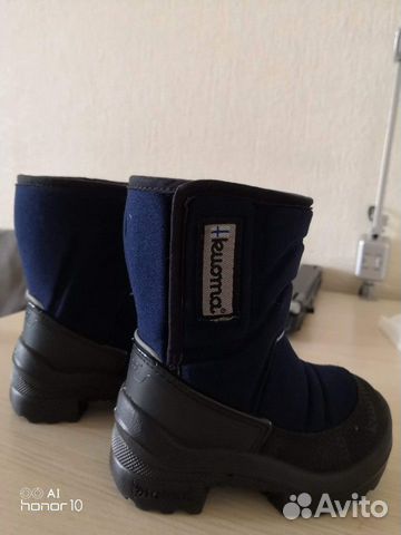 Валеночки Kuoma Валеночки Kuoma
