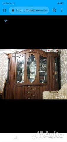 Горка Буфет