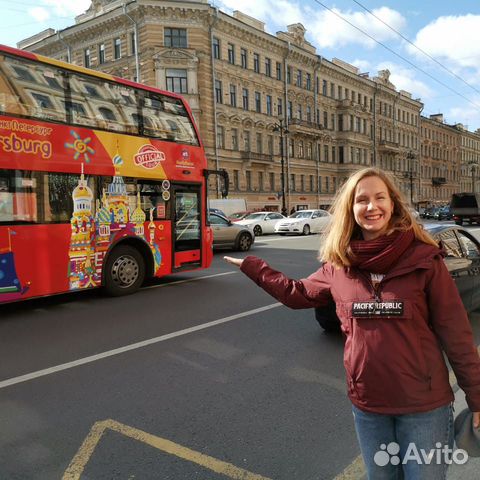 Психолог Психолог