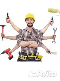 Repair