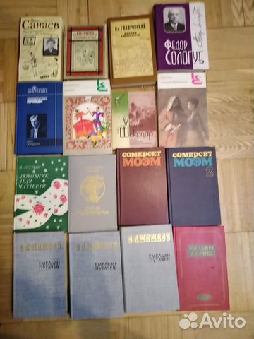 Книги, художественные и фантастика Книги, художественные и фантастика