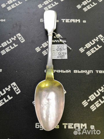 Ложка серебро 84 пробы Ложка серебро 84 пробы