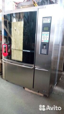 Ротационная печь Werner & Pfleiderer REC 1020