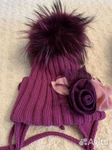 Пальто пуховое manudieci Пальто пуховое manudieci