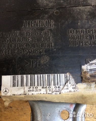 Air bag передней правой двери Mercedes w210 E Air bag передней правой двери Mercedes w210 E