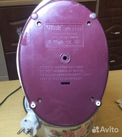 Эл. Чайник vitek VT-1116 V1,8л 220v50Hz 2200 W