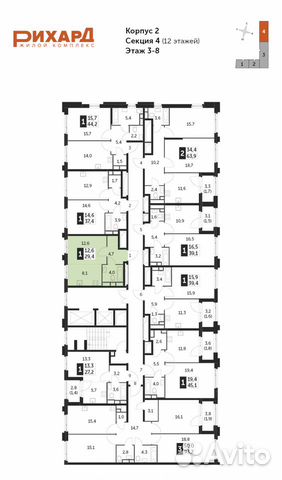 Студия, 29.4 м², 4/12 эт.
