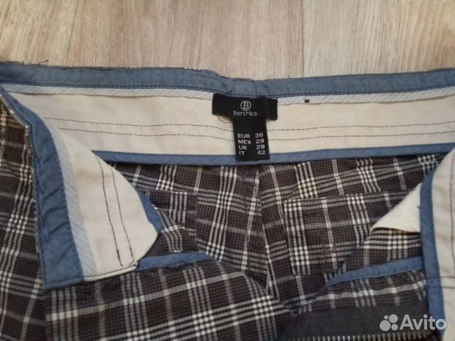 Шорты мужские Bershka